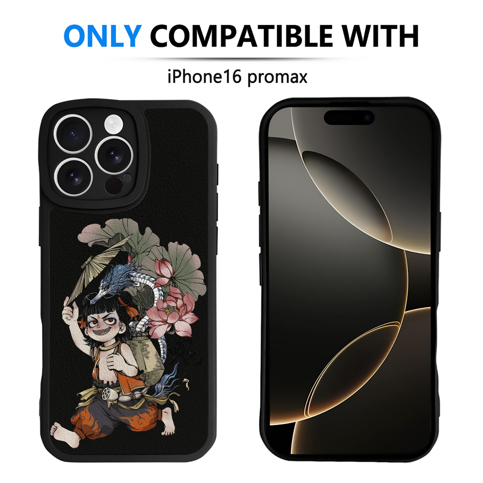 （画像用） Ne Zha 2 ナタ 魔童の大暴れ 【iPhone 16シリーズ対応】シリコンスマホケース（レザー調） 材質：シリコン